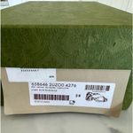 Gucci Multicolor GG Supreme Espadrille Sandals Photo 8