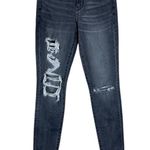American Eagle  Next Level Stretch Skinny Jeans Womens 2 Gray Distressed Skater Photo 0