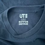 Uniqlo Nippon Omiyage x Ramen Anime Japanese Graphic T-Shirt Size Small Photo 2