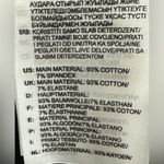 Adidas  Black Tennis Dress with White Stripes Size Large Photo 6