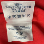 Lands' End Women's Crimson Dawn Woven Textured‎ Pencil Skirt Size 12 Orange NWT Red Photo 15