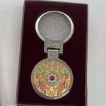 Korea Silver Keychain Photo 0