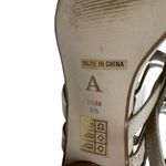 Anthropologie  Quinn Strappy Heels Lace-Up Sandals Shoes Beige Tan Size‎ 7.5 Photo 14