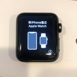 Apple Watch 3 Photo 0