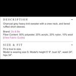 DO+BE  Heavy Knit Sweater with Short Ruffle Sleeves. Size Small. Photo 9