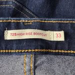 Levi's 725 Womens SZ 33 Hi-Rise Bootcut Jeans Zip-Fly Stretch Pockets Dark Wash Photo 7