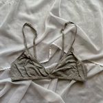 SheIn Leisure Ribbed Bralette Photo 0