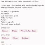 Jeffrey Campbell  Platform Lug Sole Chelsea Rain Boot in Cream Size 8 NWT Photo 5