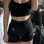Gymshark Vital Seamless Shorts Photo 0