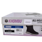 Khombu  Dusk Women's All Weather Boot Size 7 #243322 Photo 1