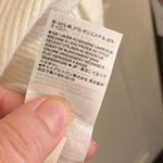 Banana Republic  New Cream Ribbed V-Neck Crop Top Tank Cotton Christmas Gift Photo 7