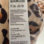 Topshop Leopard Print Mini Slip Dress Sz 8 Photo 6