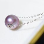 Edison Natural Purple Pearl Necklace Photo 0