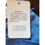 Benpin Womens Maxi dress Sleeveless Purple Blue Textured Side Slit Full Long Size XS Photo 7