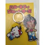 Sanrio NWT Bruno Mars Hello Kitty Keychain Collaboration Limited Japan Exclusive Photo 3