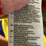 Adidas 🎉4 for $20 Climacool Tank, Medium Photo 5