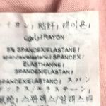 Guess Flower Razor Back Tank Top , Pink, Medium Photo 7