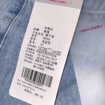 Off-White  replica jeans new with tags size 27 Photo 3