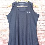 Under Armour | Gray Fitted Workout Tank Top Photo 0