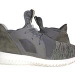 Adidas Originals Gray Marl Tubular Defiant Knit/Suede Marathon Running Sneakers Photo 1