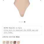 SKIMS Tan  bodysuit Photo 1