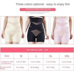 Cross Compression Abs Shaping Pants, High Waisted Shaper sz XL Black Photo 4
