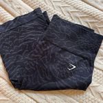 Gymshark Adapt Animal Seamless Shorts Photo 0