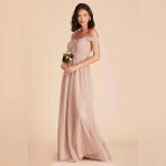 Birdy Grey  Christina Convertible Bridesmaid Dress in Tulle Sandy Taupe S NWT Photo 1