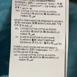 Versace  Allover Towel Full-Zip Hoodie in Light Blue - Large - IT44 - NWT Photo 7