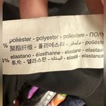 ZARA  black asymmetrical ruched gold embellished bodysuit Photo 8