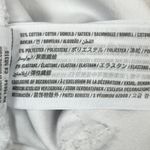 Abercrombie & Fitch Abercrombie Womens White Distressed‎ Skinny Jeans Size 26R Signature Collection Photo 9