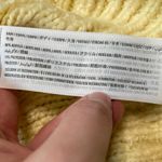 Abercrombie & Fitch  Yellow Cream V-Back Chunky Knit Sweater Photo 3