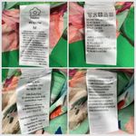 Farm Rio  Tropicart Floral Sleeveless Midi Dress Medium Green NWT Photo 12