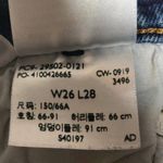 Levi's Levi’s 501 High Rise Skinny Jeans Distressed Size 26 Photo 11