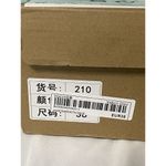 SheIn  Women's White Fly Leather Sports Trainers Breathable Size‎ 38 (5.5) New Photo 8