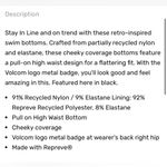 Volcom  Stat in Line High Waist Bikini Bottom in Black Size S Photo 3