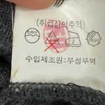 Classic Women's Crewneck Sweater in Charcoal Gray Size M Photo 4