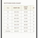 Green Striped Vintage Peplum Skirted Bikini Bottom Photo 8