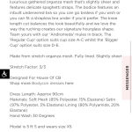 House Of CB HOUSE‎ OF CB 'Sirene' Red Gathered Organza Mesh Dress /Size M Photo 9