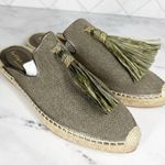 Bettye Muller  Rabat Espadrille Tassel Slides Olive Size EU 39 Photo 7