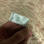 Knox Rose  dusty pink cardigan sweater Photo 2