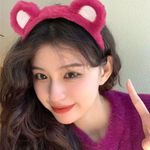 Korean Cute Plush Bear Ears Headband Photo 1