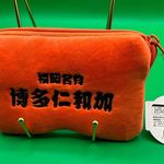 A Rare Orange NWT Folcart Hakata Niwaka Multipurpose Zip Plush Pouch From Japan Photo 3