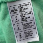 Disney Parks Little Mermaid Princess Ariel Lace Trim Knit Tunic Top Size Medium Photo 10