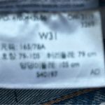 Levi's Levi’s | 501 Cheeky Daisy Duke Button Fly Denim Jean Shorts Size 31 Photo 5