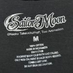 Serena Moon Silhouette Pretty Guardian Sailor Moon T-Shirt M  Photo 3