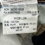 Levi's  501 Original Cropped Fray Hem Ripped Knee Jeans Women’s Sz 28 Photo 8