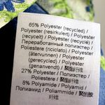 Ganni NEW Floral Jacquard Off The Shoulder Blouse in Green Photo 8