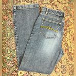 Columbia FINAL PRICE Ladies Denim Jeans Photo 1