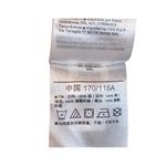 Gap Olive Green Lace Trimmed Button Front Midi Dress Boho Muslin Size XXL Photo 14